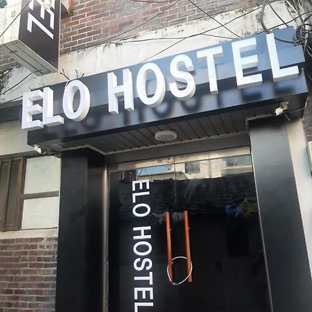 Elo Hostel 서울특별시 외부 사진