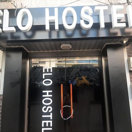 Elo Hostel 서울특별시 외부 사진