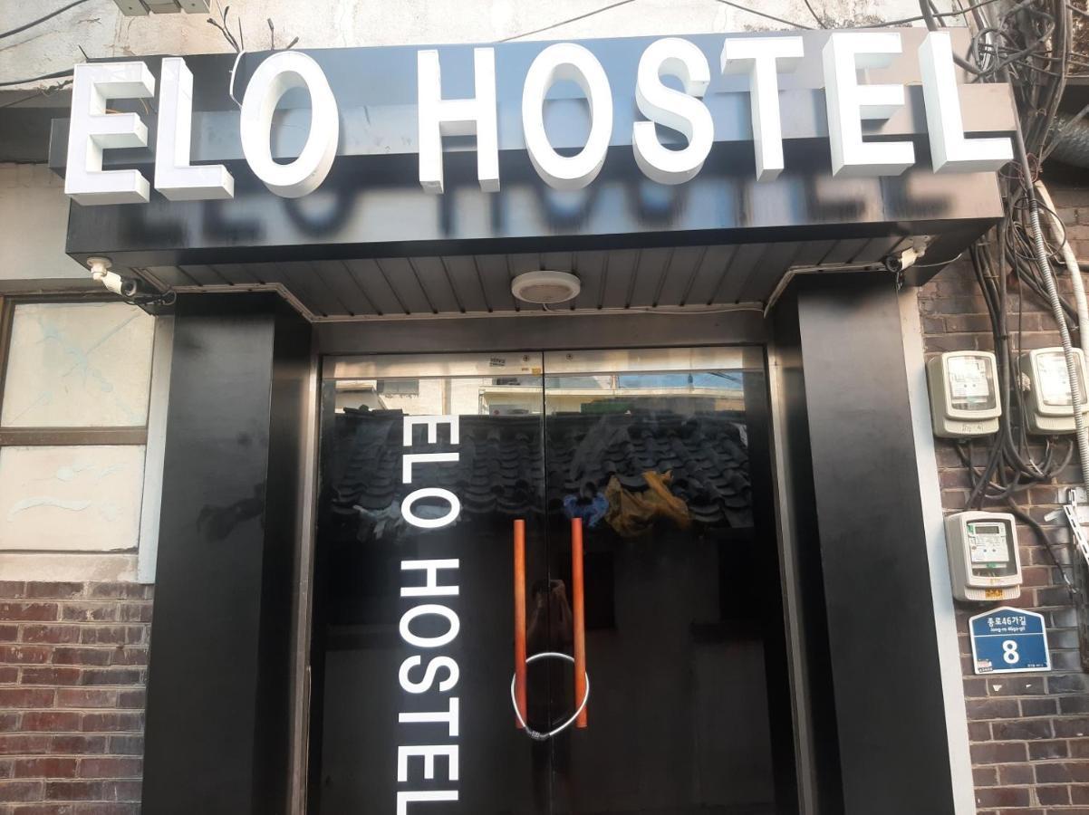 Elo Hostel 서울특별시 외부 사진